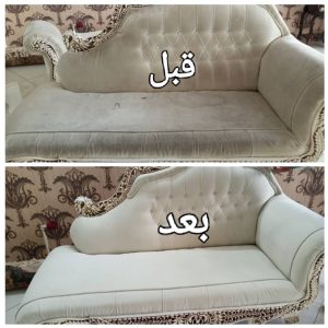 مبلشویی