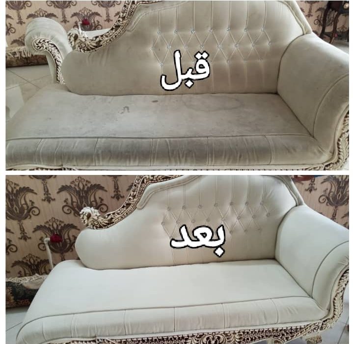 مبلشویی
